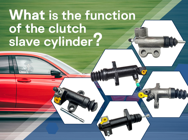 China clutch slave cylinder